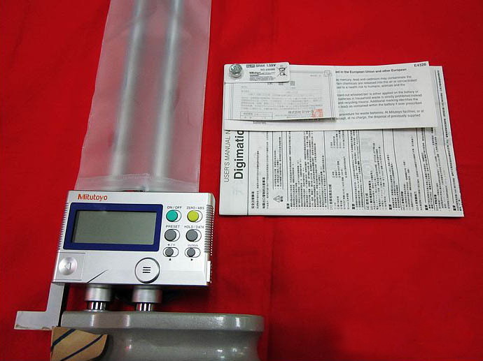 Inspection Instrument